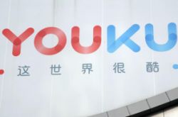 【1分钟科普下】通化工厂咨询电话多少_哔哩哔哩-2
